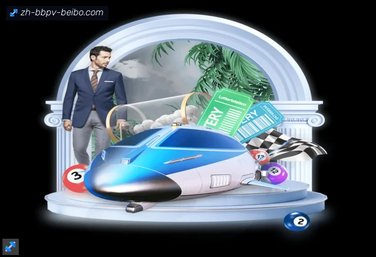 BB体育登录器